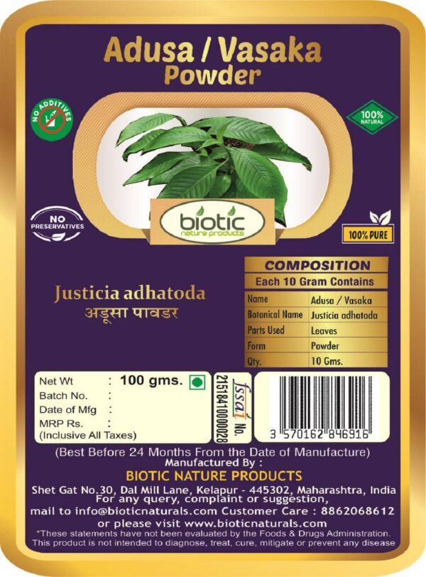 Justicia adhatoda powder - Ayurvedic powder for cardiac care and for urinary tract infectins UTI