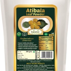 Atibala Leaf Powder - Ayurvedic powder for bleeding piles and for aphrodisiac debility impotence