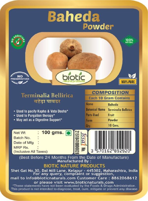 Terminalia belerica powder - Herbal Powder for piles and intestinal worms and Ayurvedic powder for body disease