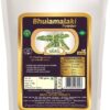 Bhuiamalaki Powder / Bhumi Amla Powder - Ayurvedic Powder for Kidney problems and for Kidney stone and for Urinary disorder oliguria