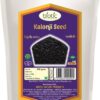 Kalonji Seed / Nigella sativa - herbs for anti diabetic and for protect liver and kidney and antioxidant herbs in ayurveda