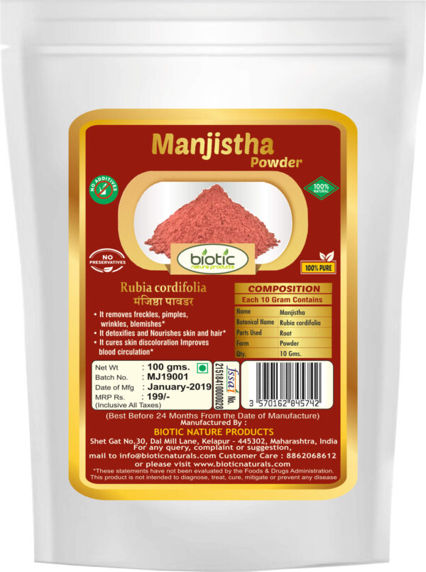 Manjishtha Powder - Ayurvedic Powder for female health and for kidney health and for boost immune system