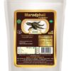 Marodphali Powder - Ayurvedic Powder for intenstinal problems and bowel griping flatulence