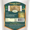 Paneer doda powder - Best Ayurvedic powder for Diabetes and Ayurvedic powder for liver disease and Ayurvedic powder for anti inflammatory
