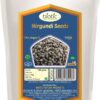 Nirgundi Seeds - Herbs for increase memory power and for vata dosha and for liver disorders