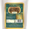 Punarnava Powder - Ayurvedic powder for heart health and for glycosuria lipuria albuminuria and for kidney health