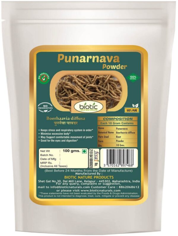 Punarnava Powder - Ayurvedic powder for heart health and for glycosuria lipuria albuminuria and for kidney health