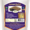 Jamun Seed Powder - Ayurvedic Powder for antidiabetic and for lowers blood sugar level and for blood purifier
